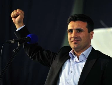Ζ.Ζάεφ: «Θα κάνουμε πάρτι σε 15 πόλεις - Πήραμε το όνομα Μακεδονία» - Πώς η Ελλάδα κατάργησε μόνη της το «erga omnes»